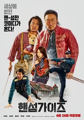 我叔叔的妻子她成为我女孩的那一天